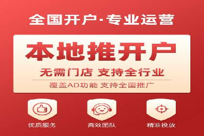 SEM推广代运营：成功案例解析与策略分享
